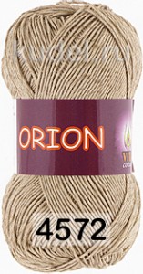 Пряжа Vita cotton Orion