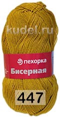 Пряжа Пехорка Бисерная
