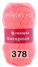 Пряжа Пехорка Бисерная