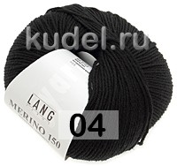 Пряжа Lang Yarns Merino 150