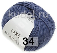 Пряжа Lang Yarns Merino 150