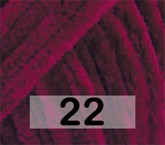 Пряжа Himalaya Dolphin Fine