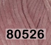 Пряжа Himalaya Dolphin Fine