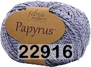 Пряжа Fibra Natura Papyrus