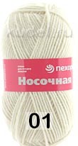 Пряжа Пехорка Носочная