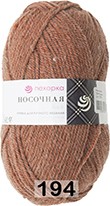 Пряжа Пехорка Носочная