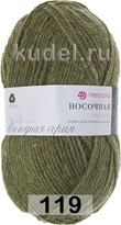 Пряжа Пехорка Носочная