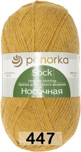 Пряжа Пехорка Носочная