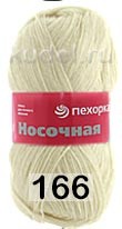Пряжа Пехорка Носочная