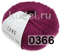 Пряжа Lang Yarns Merino 200 Bebe
