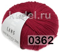 Пряжа Lang Yarns Merino 200 Bebe