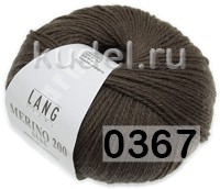 Пряжа Lang Yarns Merino 200 Bebe