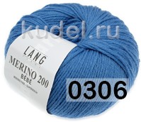 Пряжа Lang Yarns Merino 200 Bebe