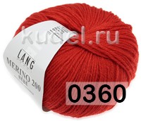 Пряжа Lang Yarns Merino 200 Bebe