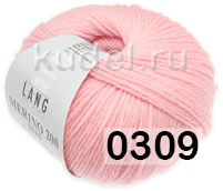 Пряжа Lang Yarns Merino 200 Bebe