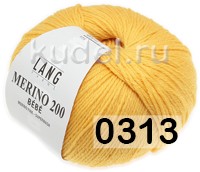 Пряжа Lang Yarns Merino 200 Bebe