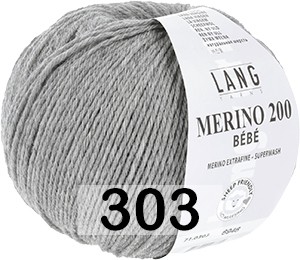 Пряжа Lang Yarns Merino 200 Bebe