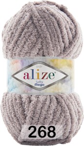 Пряжа Alize Softy Mega