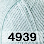 Пряжа Yarnart Begonia