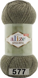 Пряжа Alize Alpaca Royal new