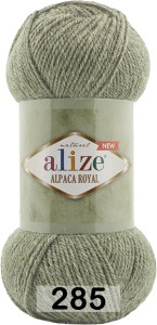 Пряжа Alize Alpaca Royal new
