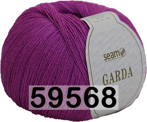 Пряжа Сеам GARDA