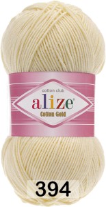 Пряжа Alize Cotton Gold