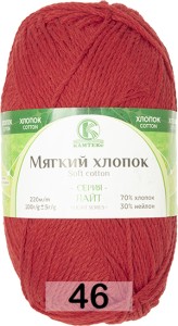 Пряжа Камтекс Мягкий Хлопок