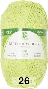 Пряжа Камтекс Мягкий Хлопок