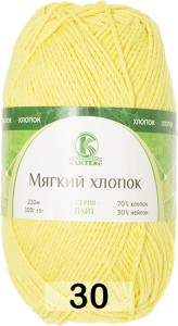 Пряжа Камтекс Мягкий Хлопок