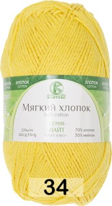 Пряжа Камтекс Мягкий Хлопок