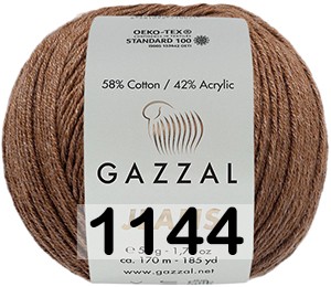 Пряжа Gazzal Jeans