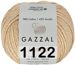 Пряжа Gazzal Jeans