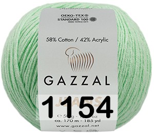 Пряжа Gazzal Jeans