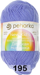 Пряжа Пехорка Детская новинка