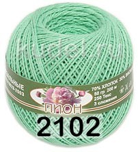 Пряжа ПНК им.Кирова Пион