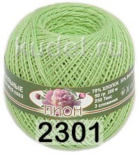 Пряжа ПНК им.Кирова Пион