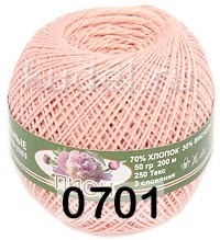 Пряжа ПНК им.Кирова Пион