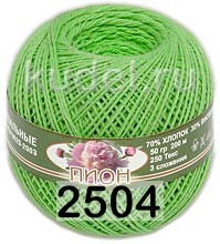 Пряжа ПНК им.Кирова Пион