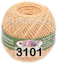 Пряжа ПНК им.Кирова Пион