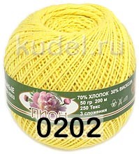 Пряжа ПНК им.Кирова Пион