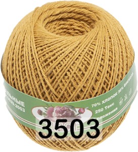 Пряжа ПНК им.Кирова Пион