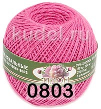 Пряжа ПНК им.Кирова Пион