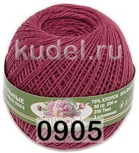 Пряжа ПНК им.Кирова Пион