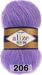 Пряжа Alize Angora Real 40