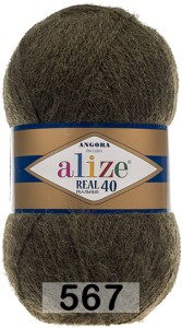 Пряжа Alize Angora Real 40