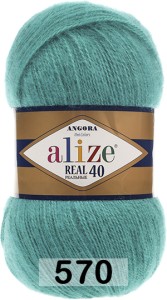 Пряжа Alize Angora Real 40
