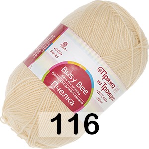 Пряжа Троицкая Пчелка