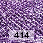 Пряжа Yarnart Camellia