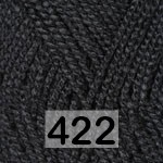 Пряжа Yarnart Etamin